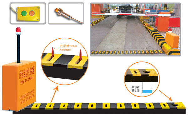 河间市V5 嵌入式闯岗自动扎胎器（阻车器）